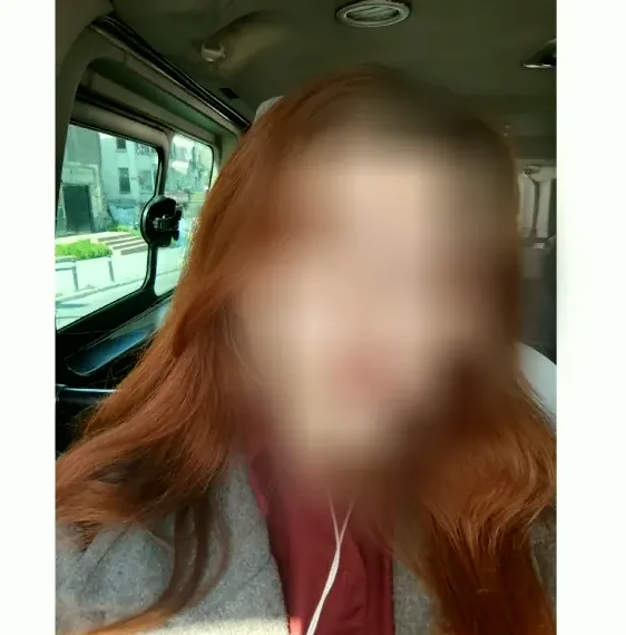 Gema, 27 años